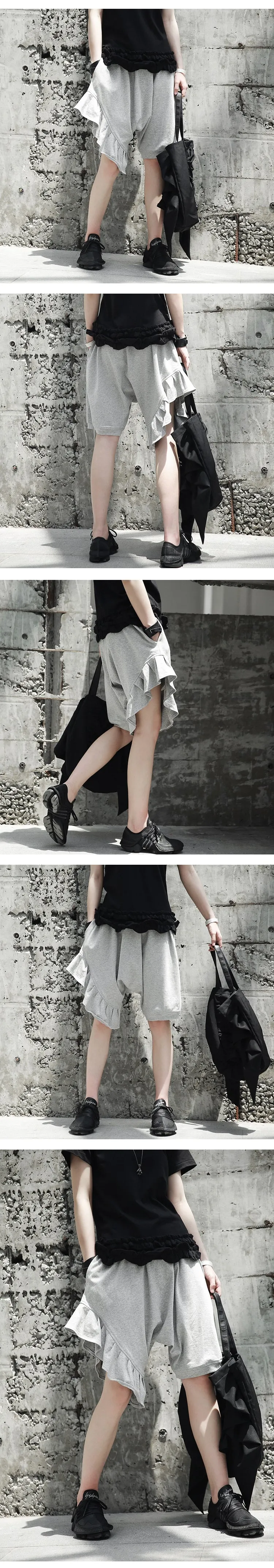 Lotus Leaf Pinch Flower Crotch Loose Harlem Flared Short