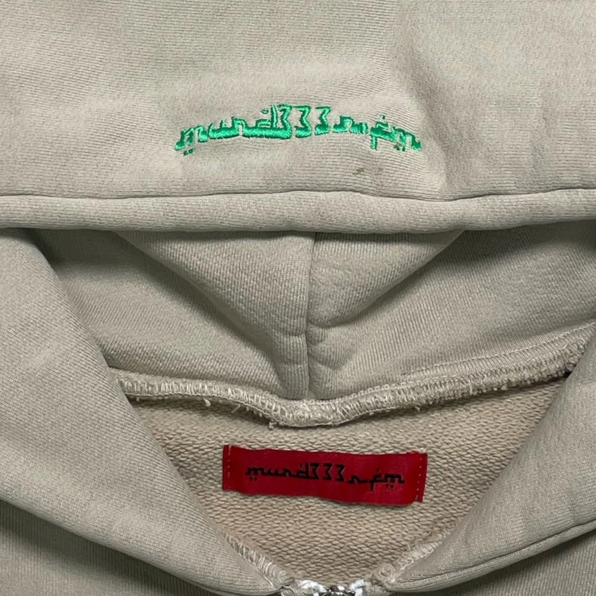 Murd333r FM Justice Zip Up Hooded Sweatshirt Khaki Green