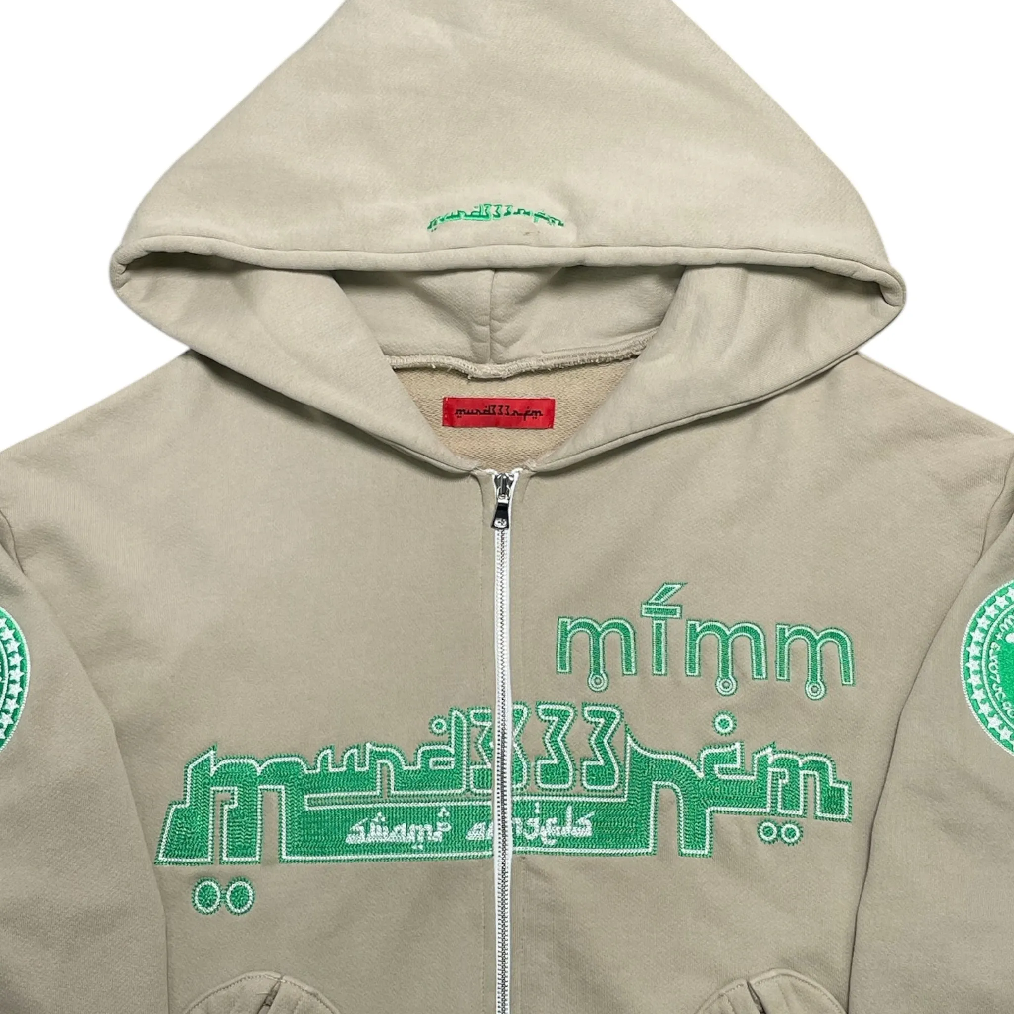Murd333r FM Justice Zip Up Hooded Sweatshirt Khaki Green