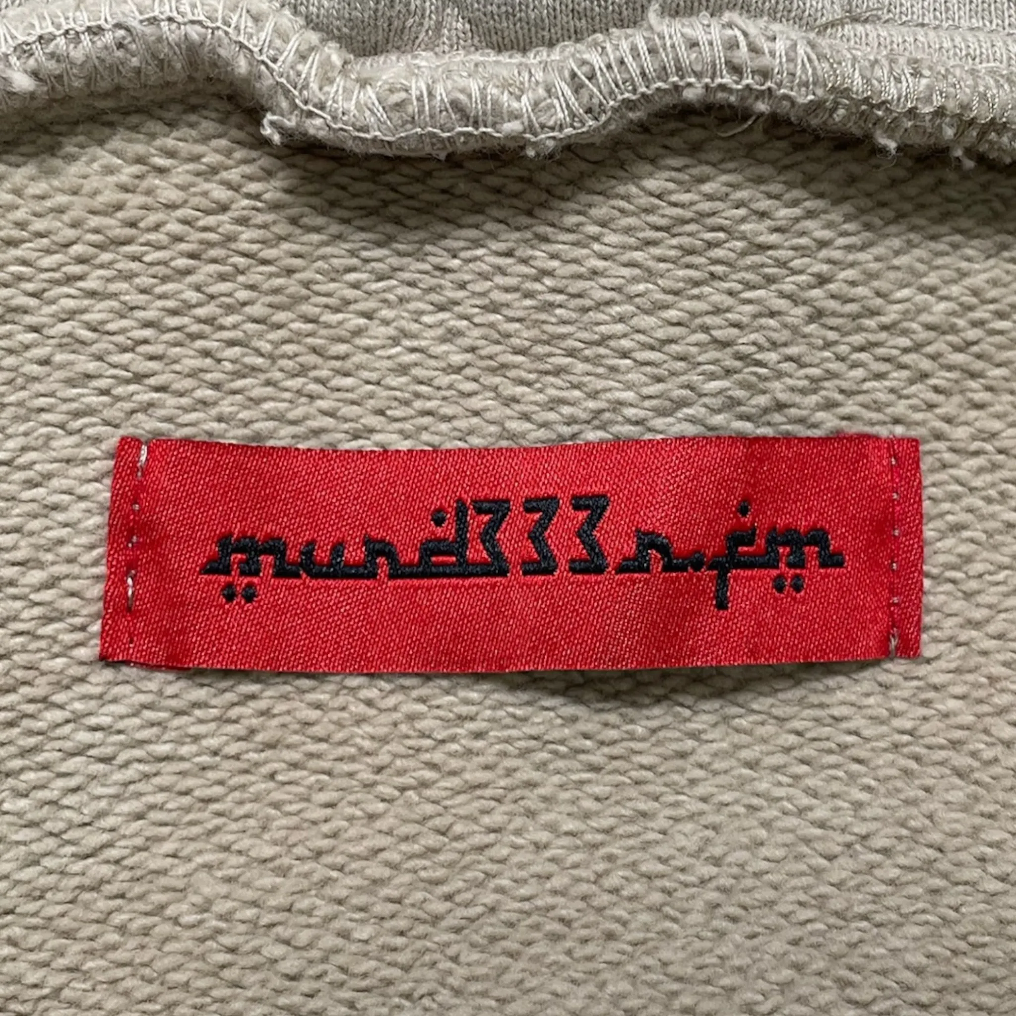 Murd333r FM Justice Zip Up Hooded Sweatshirt Khaki Green